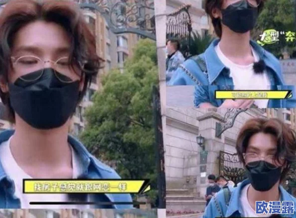 呱呱爆料.con:震惊!某知名明星隐秘恋情曝光,背后竟隐藏着不可告人的故事! 呱呱爆料.con:震惊!某知名明星隐秘恋情曝光,背后竟隐藏着不可告人的故事!