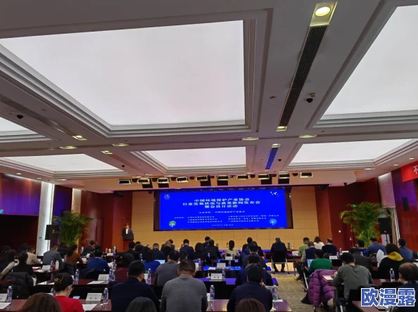 仙踪林2022中国有限公司在市场拓展和产品创新方面取得显著进展,推动品牌影响力持续提升 仙踪林2022中国有限公司在市场拓展和产品创新方面取得显著进展,推动品牌影响力持续提升