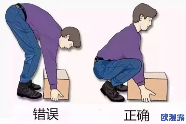 小受被用各种姿势进入np,震惊!竟然在公众场合上演如此不堪一幕,引发网友热议与讨论! 小受被用各种姿势进入np,震惊!竟然在公众场合上演如此不堪一幕,引发网友热议与讨论!