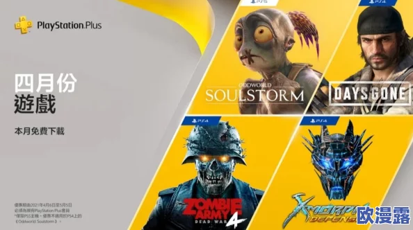 仙剑奇侠传新的开始里哪个角色的防御能力最强?分析各个角色的属性与技能,揭示其在战斗中的表现 仙剑奇侠传新的开始里哪个角色的防御能力最强?分析各个角色的属性与技能,揭示其在战斗中的表现