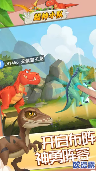 2024年精选免费治愈系游戏下载大全及热门排行榜 2024年精选免费治愈系游戏下载大全及热门排行榜