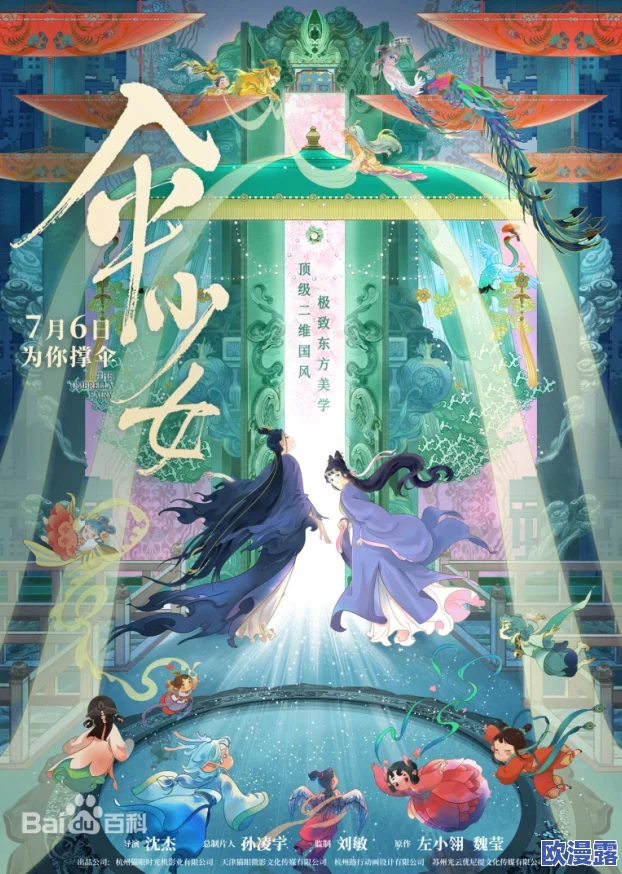 七日探索世界雪国：精选人生宜居点推荐指南大全集