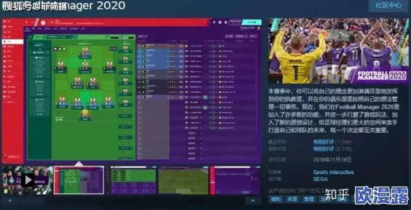 地铁逃生游戏中，哪个帮派是最具优势且值得加入的团队分析