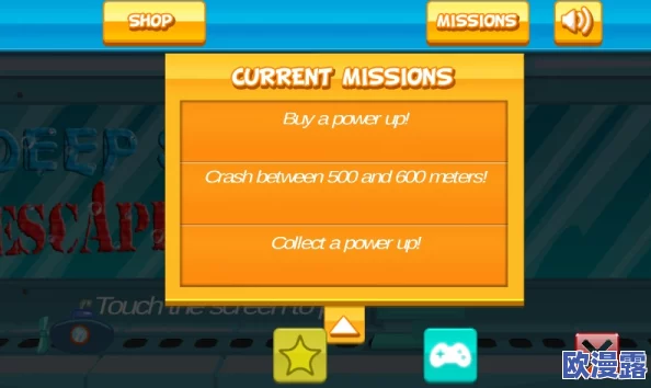 地铁逃生游戏中，哪个帮派是最具优势且值得加入的团队分析