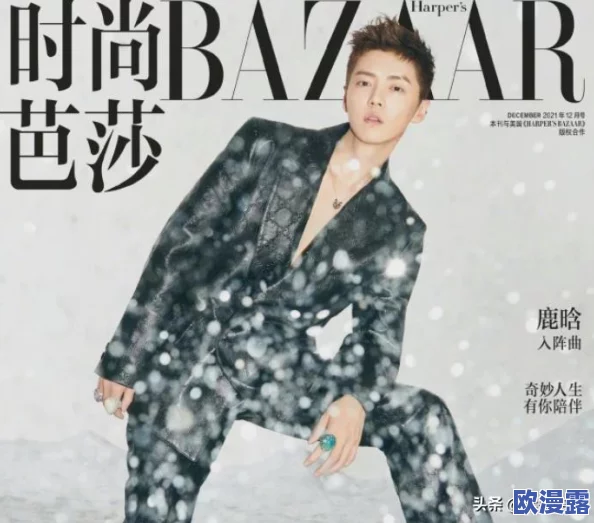 动漫人物做剧烈运动,意外引发粉丝热议:他们的体能究竟能达到什么惊人的极限? 动漫人物做剧烈运动,意外引发粉丝热议:他们的体能究竟能达到什么惊人的极限?