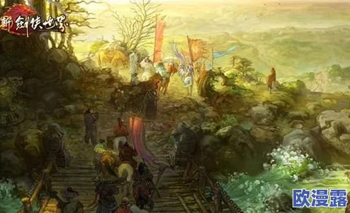 侠隐岛:一个充满传奇色彩的秘境,探讨其历史、文化及对武侠小说的影响与内涵分析 侠隐岛:一个充满传奇色彩的秘境,探讨其历史、文化及对武侠小说的影响与内涵分析