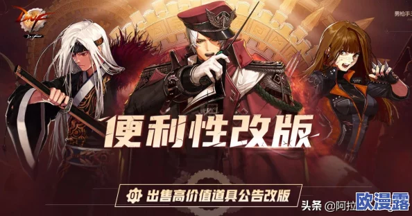 DNF中哪个史诗装备分解后能获得的材料和收益最多