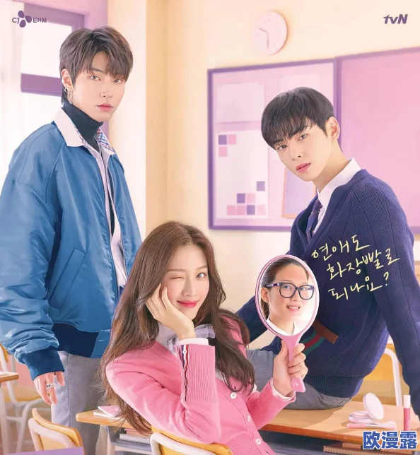 坤坤戳桃子留牛奶"引发网友热议,背后隐藏的秘密竟是这样,让人震惊不已! 坤坤戳桃子留牛奶"引发网友热议,背后隐藏的秘密竟是这样,让人震惊不已!