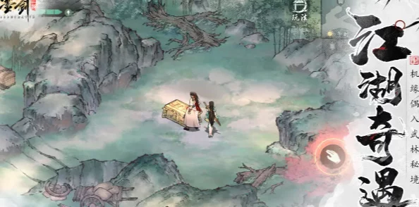 墨剑江湖流水无情：震惊！江湖中传出神秘失踪事件，数位侠客接连失踪，引发江湖风波！