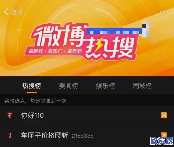 b站禁止转播(404)未成年＂引发热议！年轻网民恐遭内容封杀，未来如何发展？