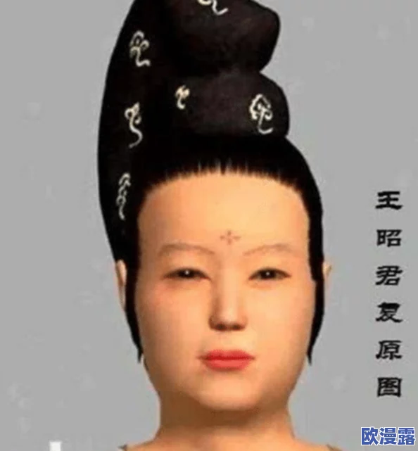跪着手指饶了我：网友热议某明星因情感纠纷公开道歉，背后真相引发广泛关注与讨论
