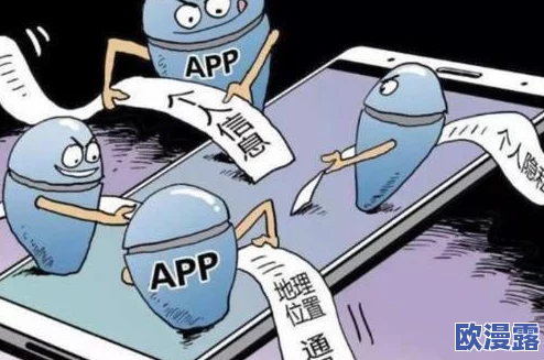 黄色一级a毛片:近期网络监管加强,色情内容传播面临严厉打击,相关平台纷纷采取措施清理不良信息 黄色一级a毛片:近期网络监管加强,色情内容传播面临严厉打击,相关平台纷纷采取措施清理不良信息