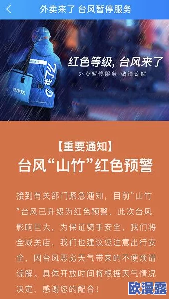 毛片免费的,近期网络上流传大量免费资源引发版权争议,专家呼吁加强监管以保护创作者权益 毛片免费的,近期网络上流传大量免费资源引发版权争议,专家呼吁加强监管以保护创作者权益