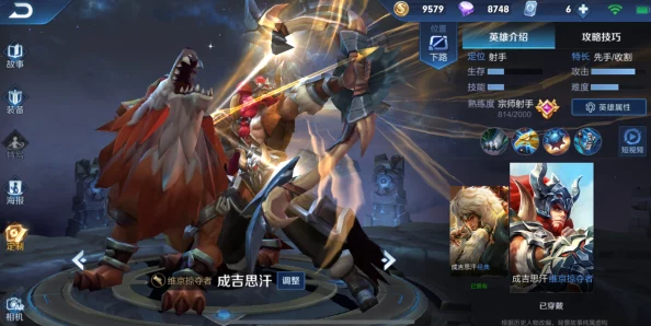 冷门武将丁奉在率土之滨强势崛起,百战吴步新宠儿,完美攻防转换战术备受瞩目 冷门武将丁奉在率土之滨强势崛起,百战吴步新宠儿,完美攻防转换战术备受瞩目