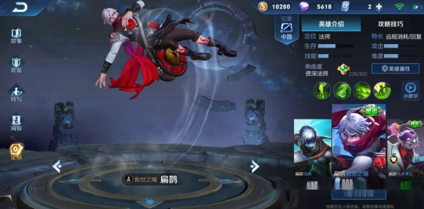 冷门武将丁奉在率土之滨强势崛起,百战吴步新宠儿,完美攻防转换战术备受瞩目 冷门武将丁奉在率土之滨强势崛起,百战吴步新宠儿,完美攻防转换战术备受瞩目