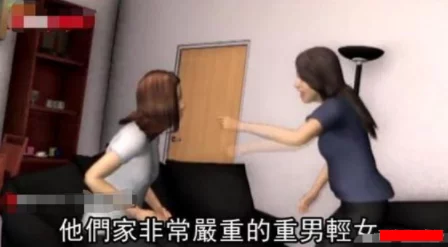 穿丁字内裤带着震蛋出门8，网友热议：大胆行为引发社会讨论，究竟是追求自由还是缺乏底线？