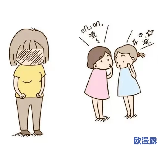 稚嫩h女娃h粗大怀孕1v1：最新研究揭示青少年心理健康与早孕之间的复杂关系，引发社会广泛关注