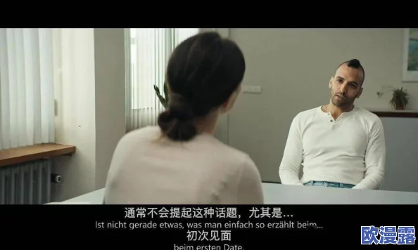 裸戏床戏大尺度吻胸视频引发热议，网友热评：艺术与色情的界限何在？