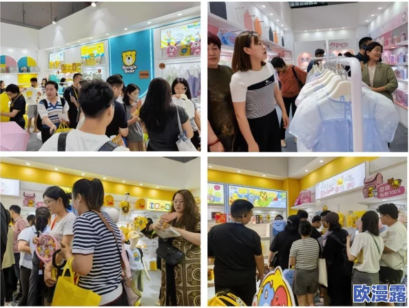 人善交友,携手共进:2023年全球青年交流大会在北京成功举办,促进国际理解与合作 人善交友,携手共进:2023年全球青年交流大会在北京成功举办,促进国际理解与合作