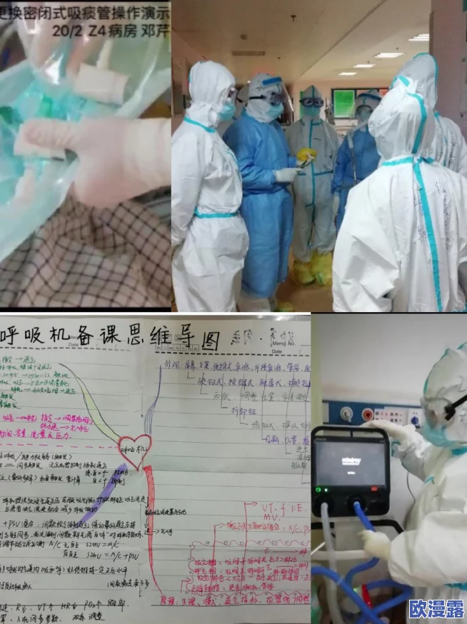 DNF游戏微光悬浮石高效使用技巧与策略全攻略