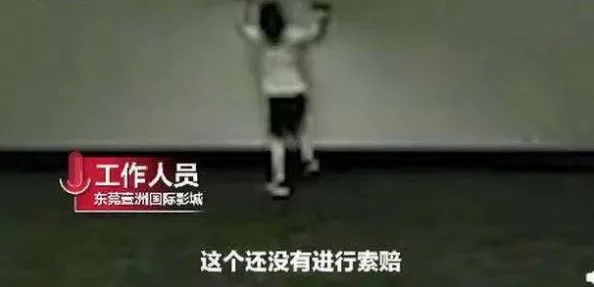 老湿司午夜爽爽影院榴莲视频：最新热门影片引发观众热议，网友纷纷分享观看体验与推荐！