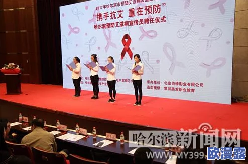 男男污污文:近期网络文学热潮引发讨论,性别表达与文化认同的碰撞成为焦点话题 男男污污文:近期网络文学热潮引发讨论,性别表达与文化认同的碰撞成为焦点话题