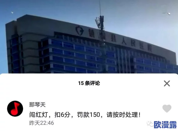 黄色拍拍视频:最新动态引发热议,网友纷纷讨论其内容与社会影响,背后故事令人深思! 黄色拍拍视频:最新动态引发热议,网友纷纷讨论其内容与社会影响,背后故事令人深思!