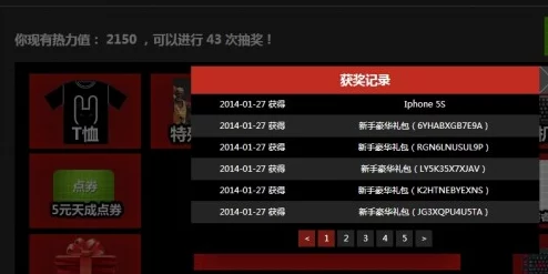 2024年世纪天成代理发行的游戏阵容全面解析与推荐 2024年世纪天成代理发行的游戏阵容全面解析与推荐