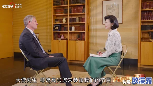 免费网站在线播放人数是实时吗?揭秘在线平台数据更新机制及其对用户体验的影响 免费网站在线播放人数是实时吗?揭秘在线平台数据更新机制及其对用户体验的影响