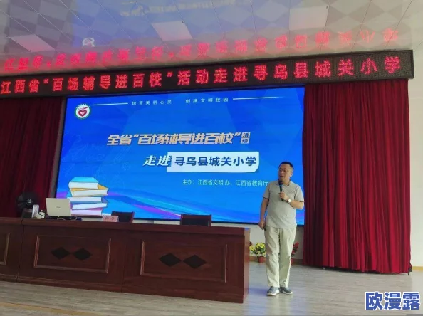 《我的世界》中如何制作与合成书架的详细步骤指南 《我的世界》中如何制作与合成书架的详细步骤指南