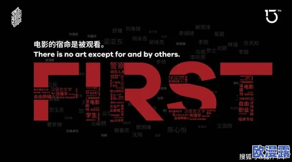 国产精品久久久久久亚洲小说:最新热门影视改编作品引发观众热议,书迷与影迷的碰撞让人期待不已! 国产精品久久久久久亚洲小说:最新热门影视改编作品引发观众热议,书迷与影迷的碰撞让人期待不已!