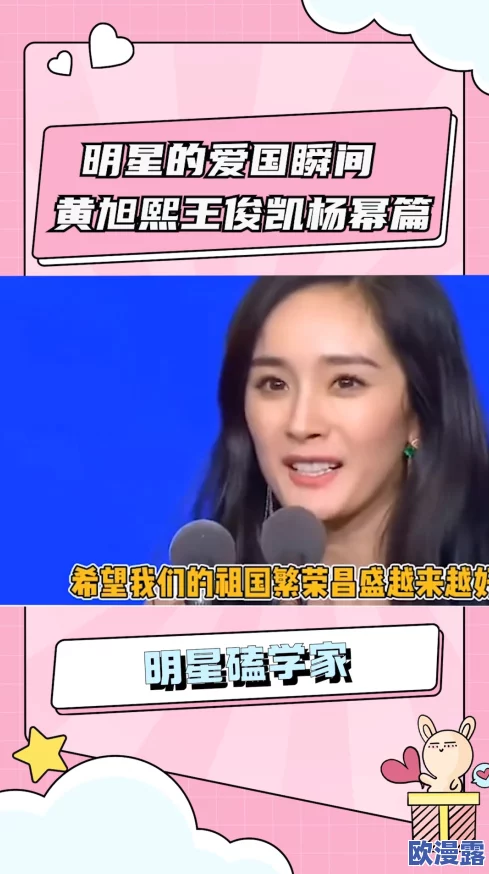 狠狠色丁香婷婷综合精品视频:最新研究显示,色彩对情绪的影响引发广泛关注,专家呼吁重视心理健康与环境设计的关系 狠狠色丁香婷婷综合精品视频:最新研究显示,色彩对情绪的影响引发广泛关注,专家呼吁重视心理健康与环境设计的关系
