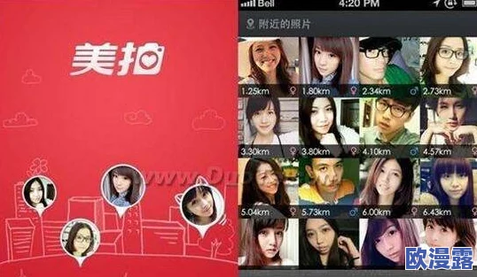 激情视频自拍:最新社交媒体趋势引发热议,年轻人如何在平台上展示自我? 激情视频自拍:最新社交媒体趋势引发热议,年轻人如何在平台上展示自我?