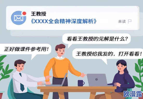 国产特黄特色特刺激的黄片:探讨其背后文化产业的发展及社会影响 国产特黄特色特刺激的黄片:探讨其背后文化产业的发展及社会影响