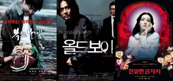 欧美国产日韩在线播放:最新影视作品热潮来袭,全球观众共同追捧的热门剧集与电影推荐! 欧美国产日韩在线播放:最新影视作品热潮来袭,全球观众共同追捧的热门剧集与电影推荐!
