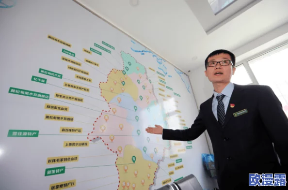 Gay外卖激情:新研究显示,外卖行业中的LGBTQ+员工面临更高的工作满意度和客户互动 Gay外卖激情:新研究显示,外卖行业中的LGBTQ+员工面临更高的工作满意度和客户互动