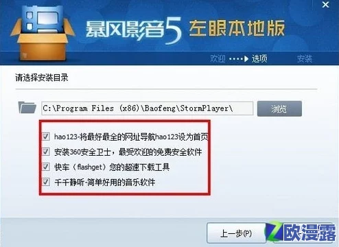 国产AV一区二区三区精华:震惊!最新调查揭示国产成人影视行业背后的秘密与潜规则! 国产AV一区二区三区精华:震惊!最新调查揭示国产成人影视行业背后的秘密与潜规则!