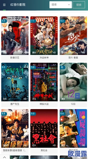 日韩毛片免费线上观看:最新热门影片推荐与观影指南,畅享无广告高清体验,尽在你的掌握之中! 日韩毛片免费线上观看:最新热门影片推荐与观影指南,畅享无广告高清体验,尽在你的掌握之中!
