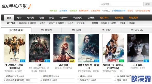 日韩毛片免费线上观看:最新热门影片推荐与观影指南,畅享无广告高清体验,尽在你的掌握之中! 日韩毛片免费线上观看:最新热门影片推荐与观影指南,畅享无广告高清体验,尽在你的掌握之中!