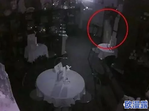 男鬼粗大的h:近期网络热议的灵异事件引发众多网友讨论,背后隐藏着怎样的故事与真相? 男鬼粗大的h:近期网络热议的灵异事件引发众多网友讨论,背后隐藏着怎样的故事与真相?