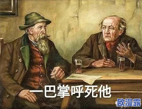 CSGO暴躁妹妹最新版本内容引发热议,玩家们纷纷表示期待新角色与技能的加入,游戏体验将更为丰富多彩 CSGO暴躁妹妹最新版本内容引发热议,玩家们纷纷表示期待新角色与技能的加入,游戏体验将更为丰富多彩