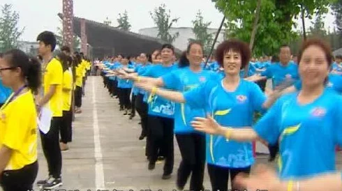 四川人姓交大比赛,惊现千人参与创吉尼斯纪录,盛况空前引发热议! 四川人姓交大比赛,惊现千人参与创吉尼斯纪录,盛况空前引发热议!