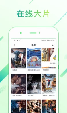 国产精品无需播放器，畅享高清影视盛宴，打破观看限制，让你随时随地轻松追剧！