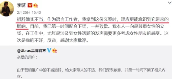 655fun.黑料热点事件-黑料不打:用户评价称内容真实,深度剖析引发热议,值得一看! 655fun.黑料热点事件-黑料不打:用户评价称内容真实,深度剖析引发热议,值得一看!