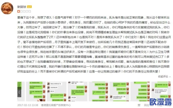 久久福利一区二区:最新政策发布引发热议,网友纷纷讨论其对行业的影响与未来发展方向 久久福利一区二区:最新政策发布引发热议,网友纷纷讨论其对行业的影响与未来发展方向