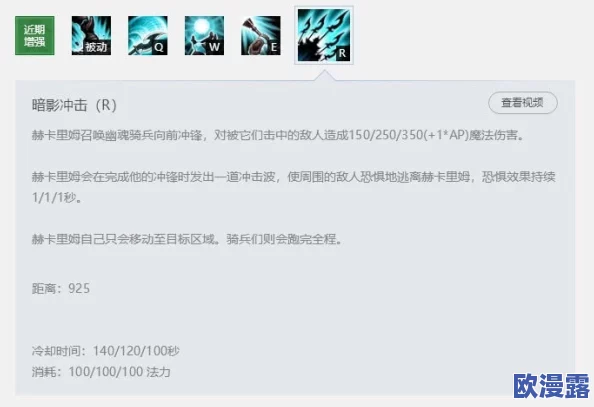人马配速45分钟是免费的吗?解读赛事费用与参赛条件,了解你是否能享受免费待遇的真相 人马配速45分钟是免费的吗?解读赛事费用与参赛条件,了解你是否能享受免费待遇的真相