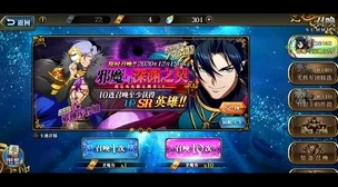 《梦幻模拟战》新神契关卡高效阵容搭配指南：揭秘最强组合策略与解析