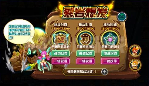 龙息神寂:深度解析剧毒墓穴副本高效打法与攻略指南 龙息神寂:深度解析剧毒墓穴副本高效打法与攻略指南