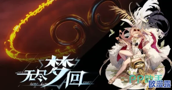 无尽梦回:全角色实力与魅力深度剖析,揭秘梦境之巅的王者争霸风云录 无尽梦回:全角色实力与魅力深度剖析,揭秘梦境之巅的王者争霸风云录