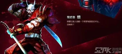 自由之战新英雄死侍曝光,技能设定疑似借鉴LOL暮光之眼慎 自由之战新英雄死侍曝光,技能设定疑似借鉴LOL暮光之眼慎